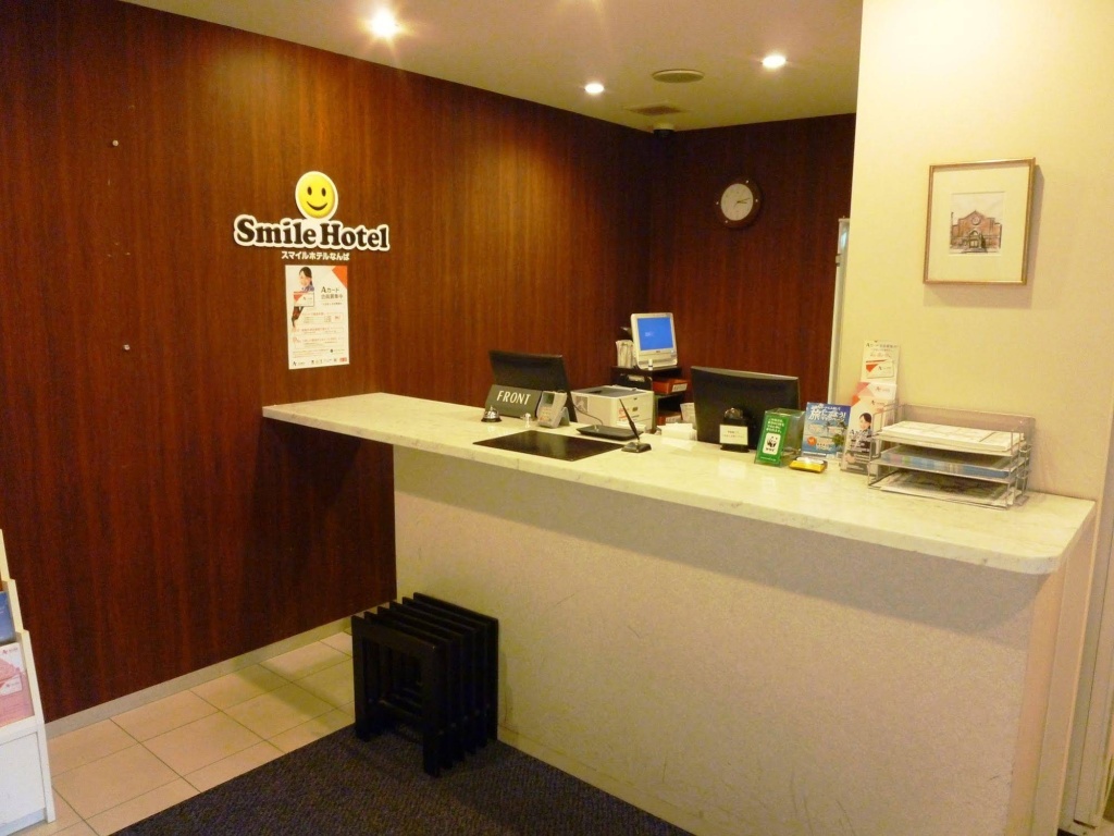Smile Hotel Namba 사진 27