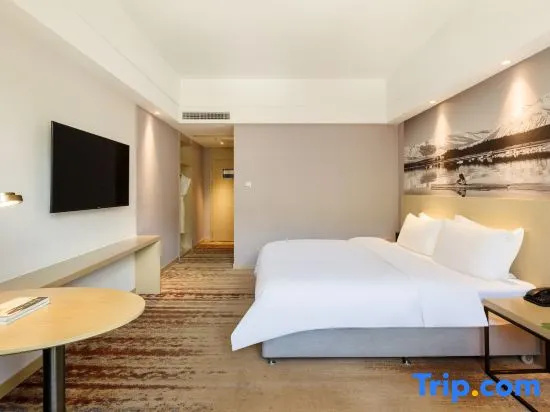 Jardin Secret Hotel Lhasa - Chambres