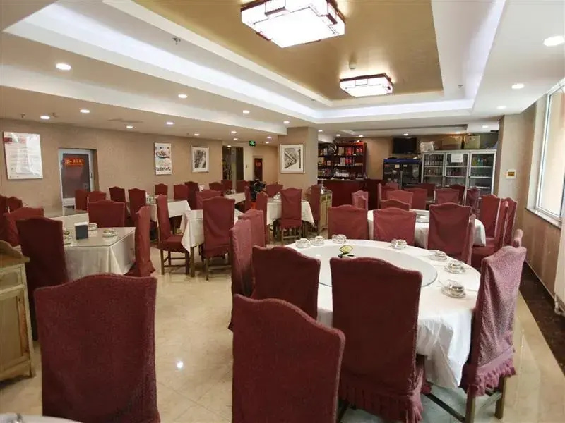 GreenTree Inn New International Exhibition Center - Général