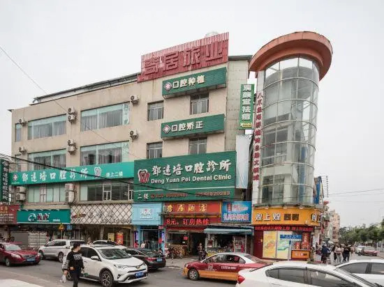 Qiju Hotel
