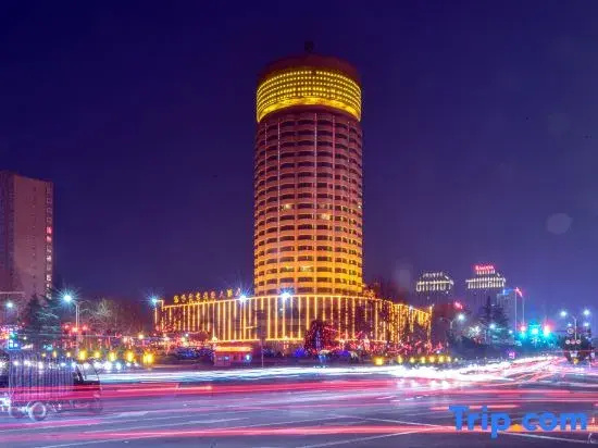 Zijingong International Hotel - фото 2