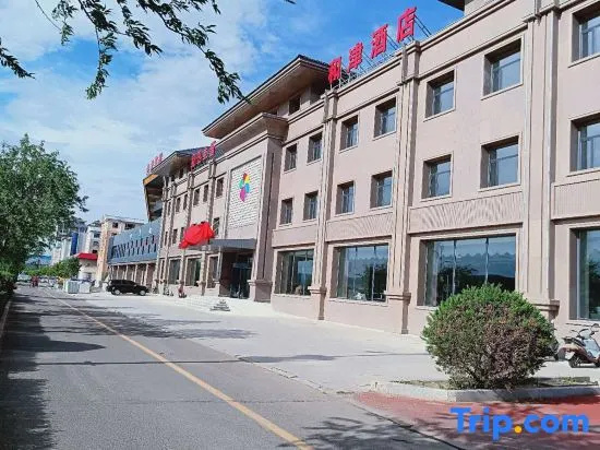Hotel photo 19