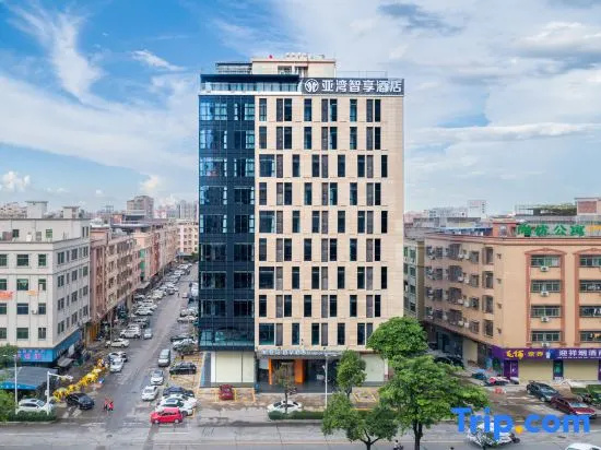 Yawan Zhixiang Hotel (Dongguan Dalang Branch)