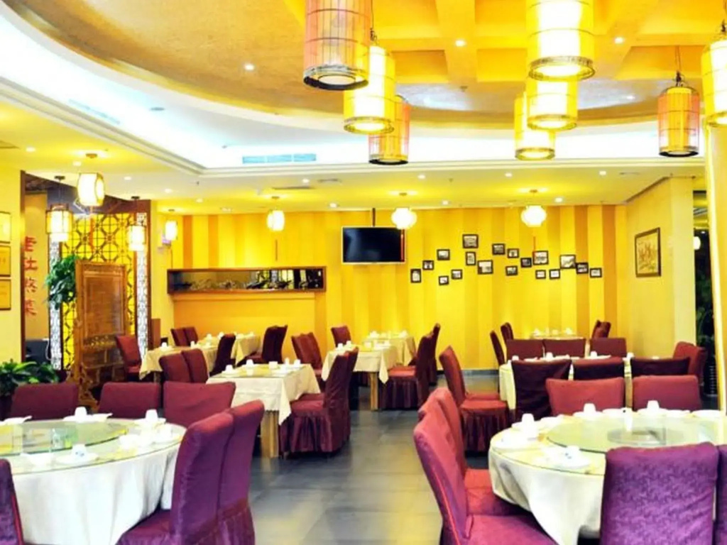 Xian Union Alliance Atravis Executive Hotel - Général