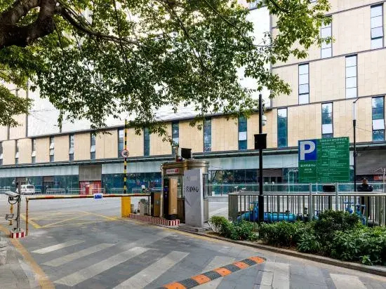 YEM Tata Executive Apartment (Shenzhen Baoan Wanda Plaza Store）