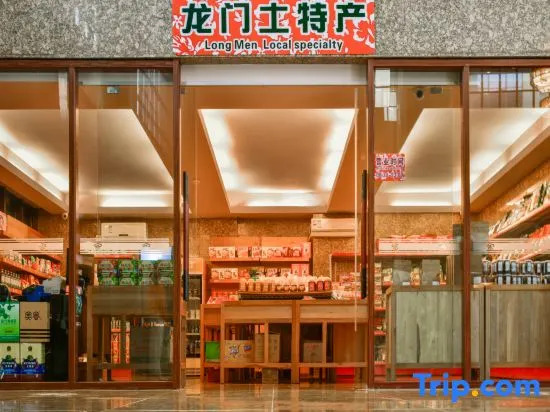 Cloud Nine Hotspring — фото 2