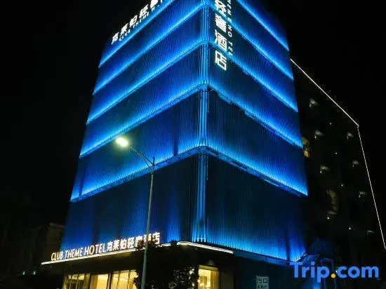 Club Theme Hotel