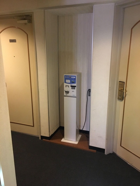 Hotel Star Plaza Ikebukuro 사진 28
