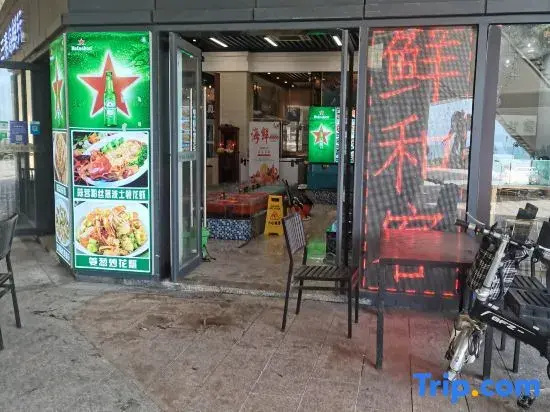 Huidong Yinghai Holiday Homestay