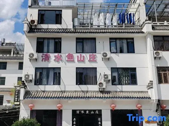 Kaihua Qingshuiyu Mountain Villa