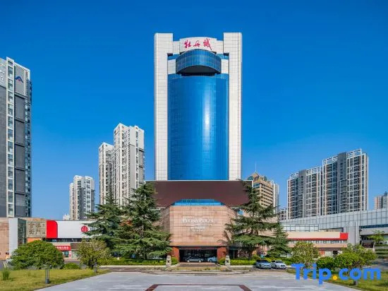 Jian An Peony Plaza