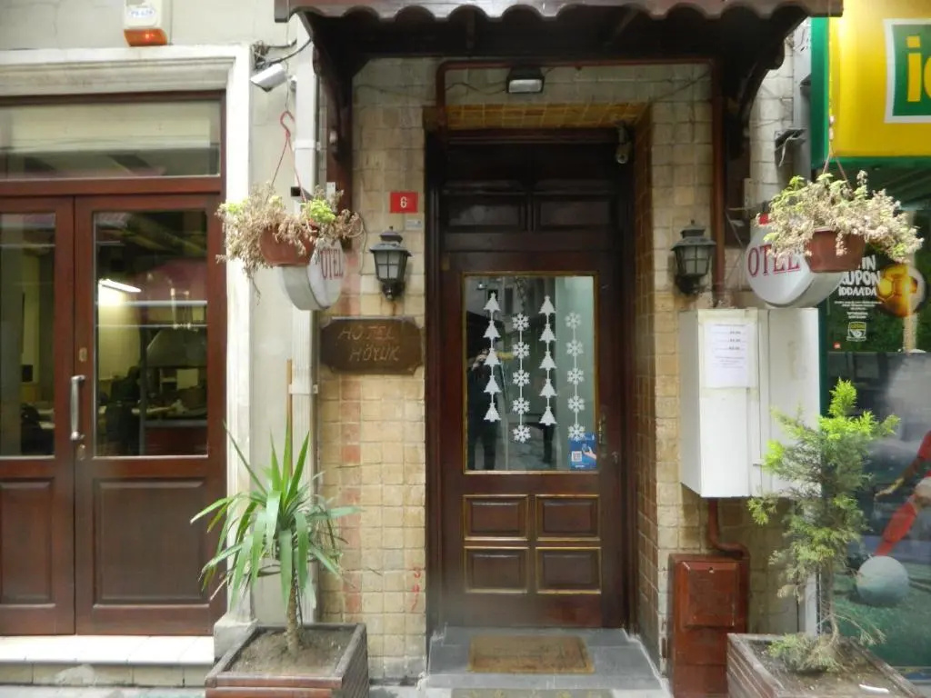 Hotel Hoyuk - Chambres