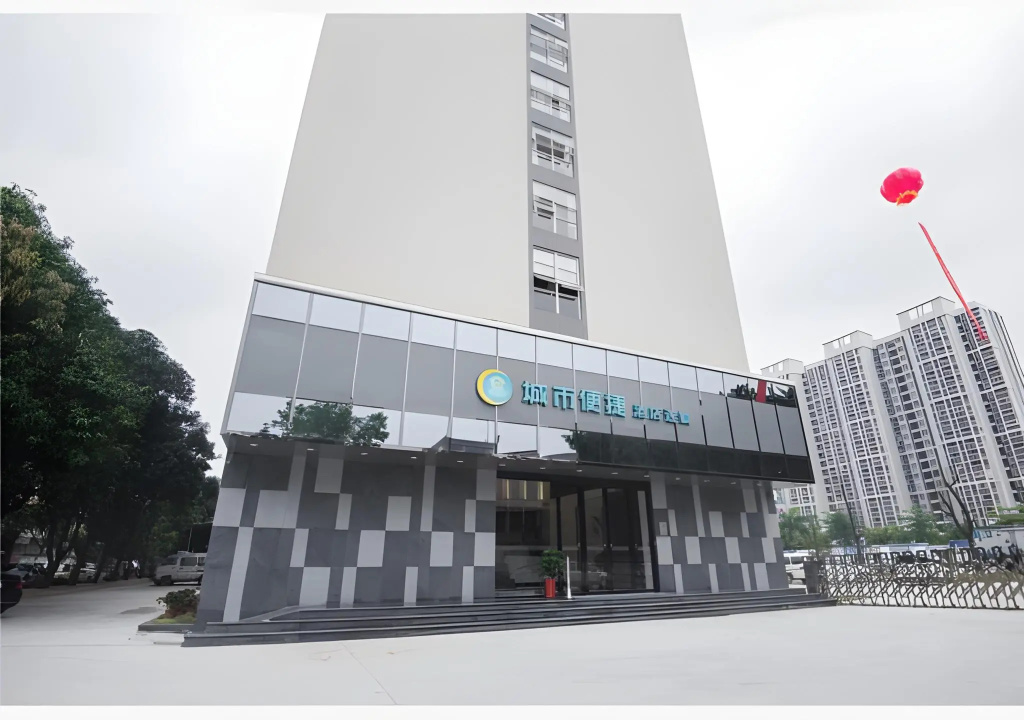 City Comfort Inn Shantou Daxue Road in Shantou