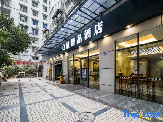 QM Boutique Hotel in Chongqing