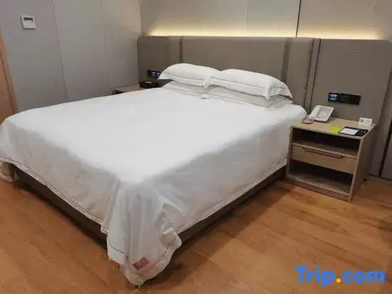 Dong Cheng Hotel - Chambres