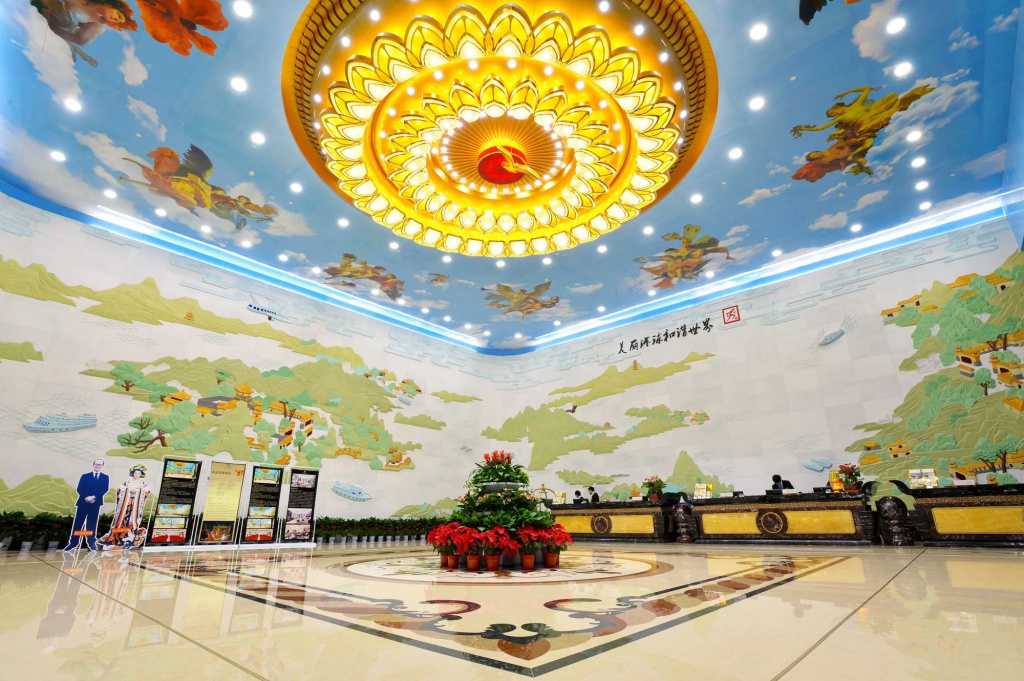 Hunan WanJiaLi World Trade Hotel - Général