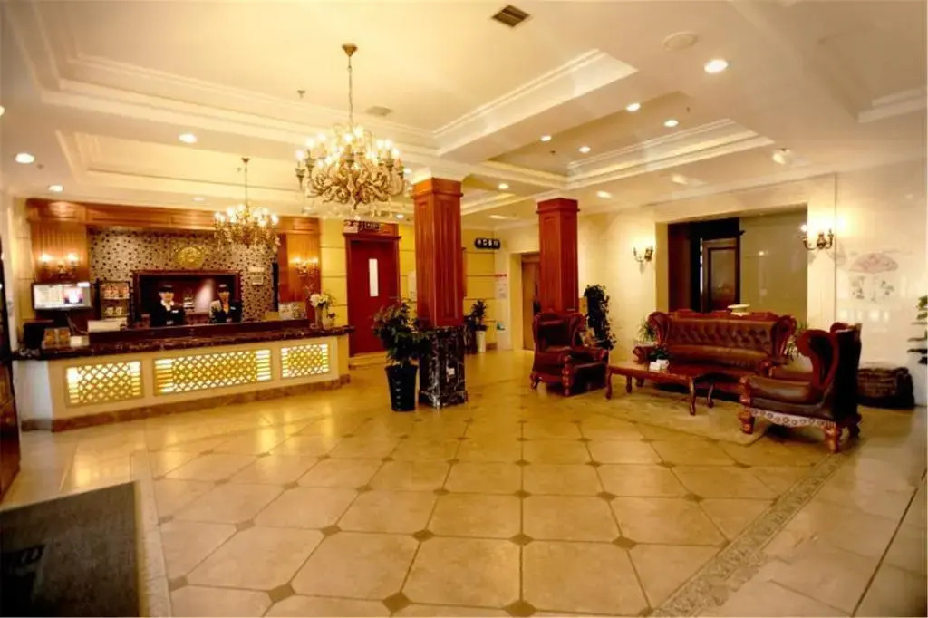 Starway Hotel Qinhuangdao Tianshuicaotang - Général