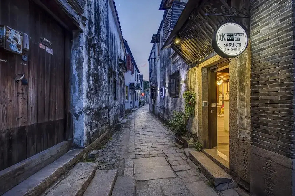 Tongli Shuimo Inn