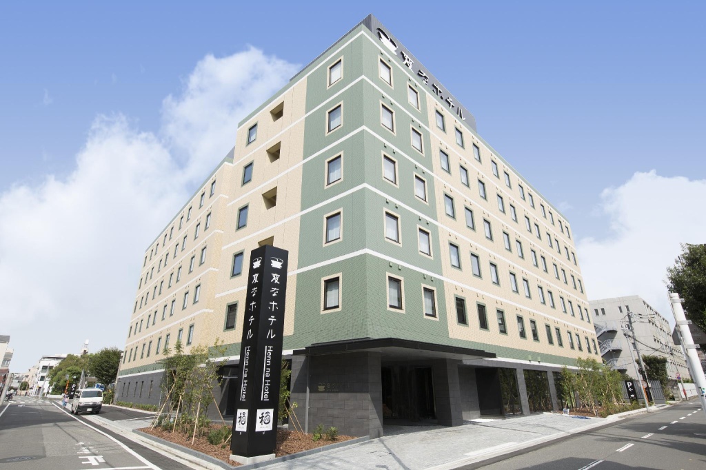 Henn na Hotel Tokyo Haneda 사진 10