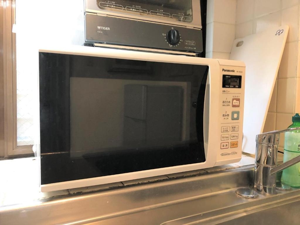 Hotel Hermitage Ochiai / Vacation STAY 48795 사진 14