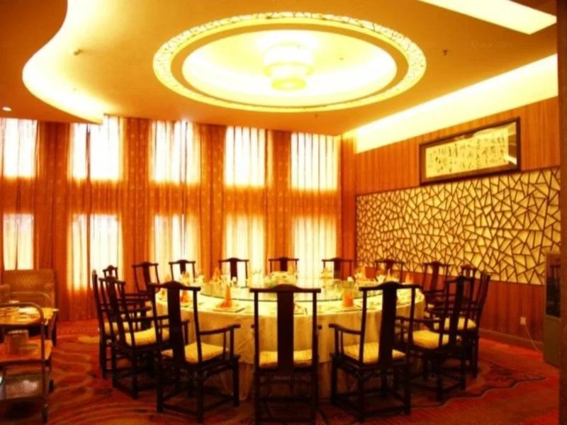 Guihu International Hotel - Général