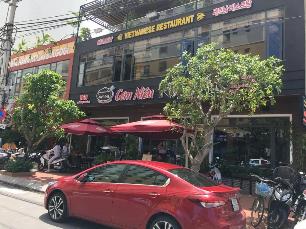 Apartments Sea View - Muong Thanh