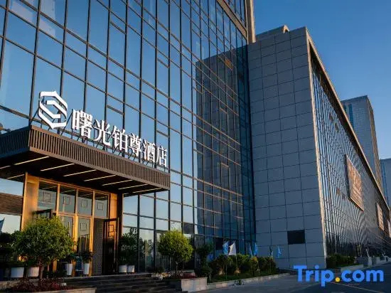 Holguos Sghotels Platinum Zun Hotel