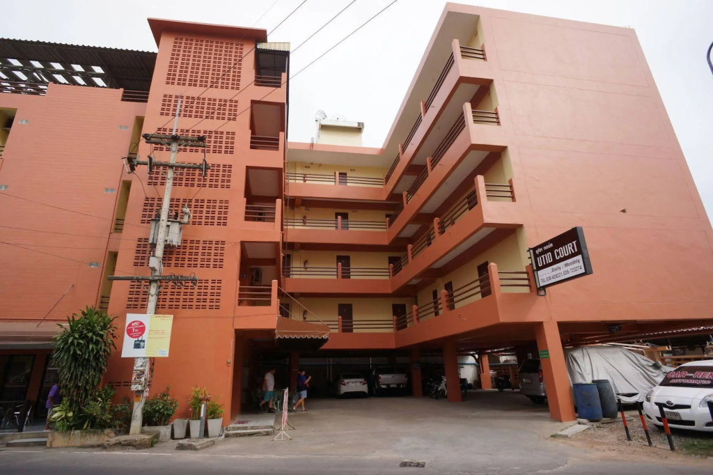 Utid Court