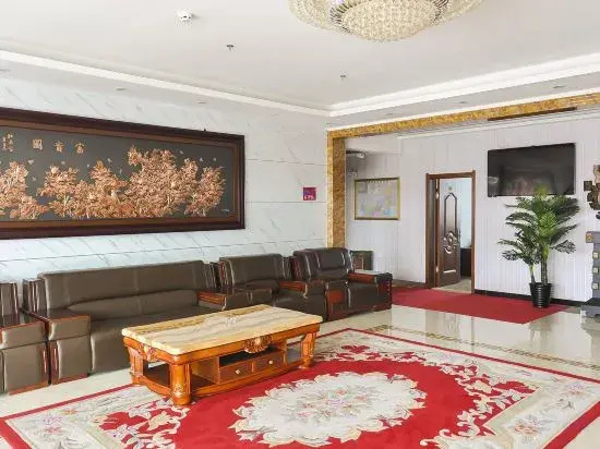 Tianlai Hotel - Général