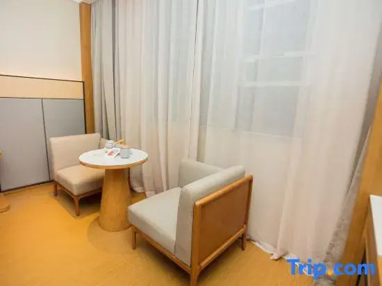 JI Hotel Dushu Lake Suzhou - Chambres