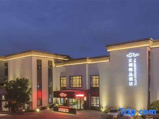 Yun Jian Boutique Hotel
