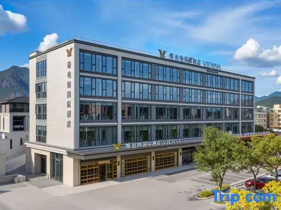 Vienna International Hotel ( Taizhou Xianju Branch)