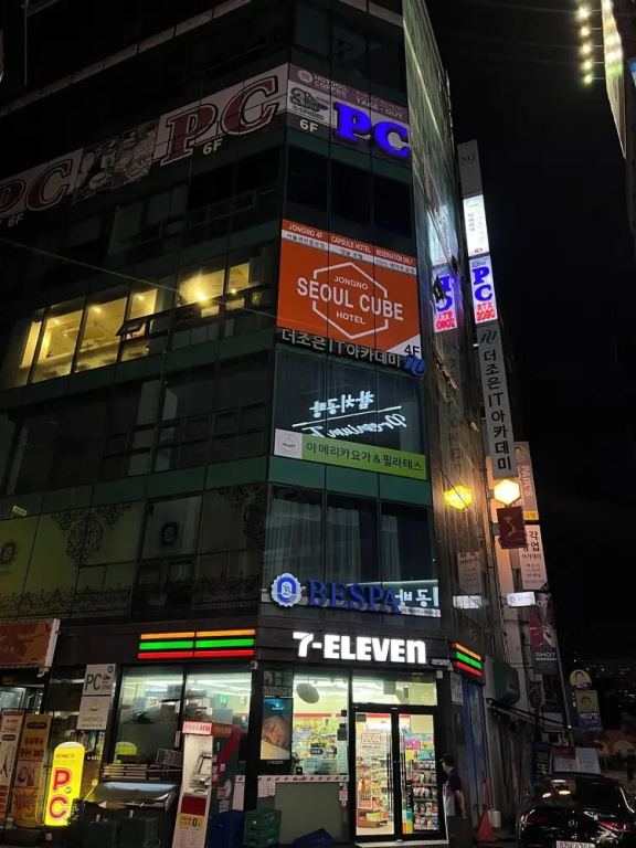 Seoul Cube Jongno