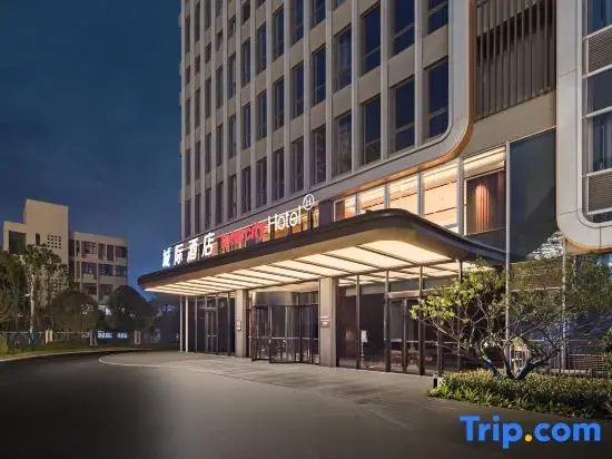 IntercityHotel Nanjing HongShan