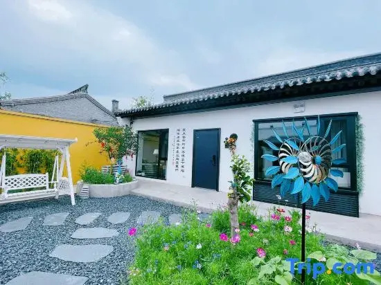 Xinzhou Nanshan Garden homestay