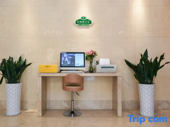 Business Centre