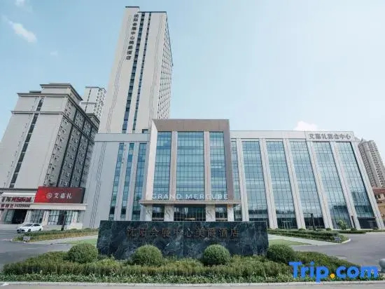 Shenyang Convention and Exhibition Center Accor Grand Mercure Hotel
