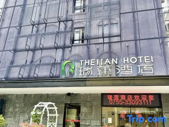Thelian Hotel