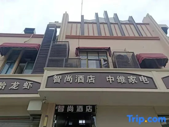 ZSMART hotel