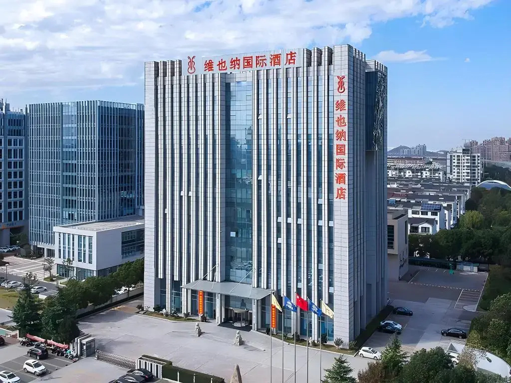 Vienna International Hotel (Suzhou New District)