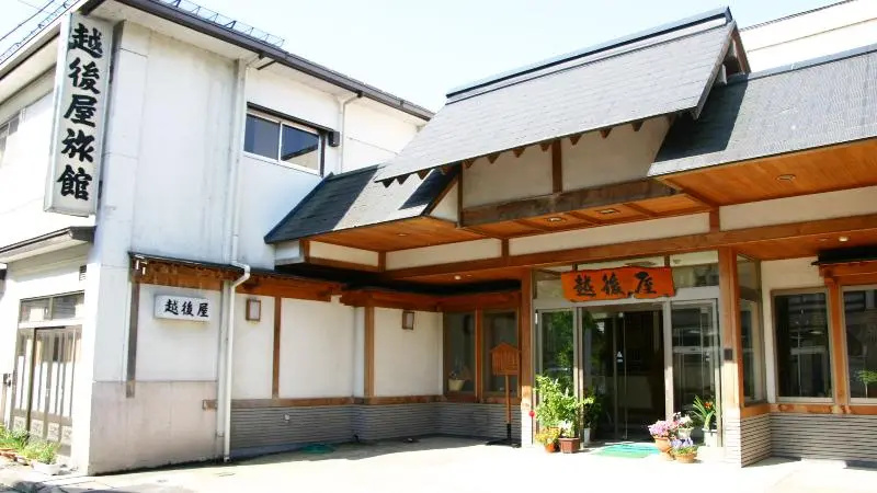 Echigoya Ryokan