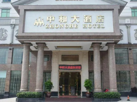 Zhonghe Hotel