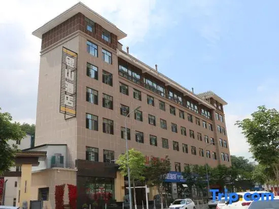 Yinshan Hotel (Li County First People's Hospital)