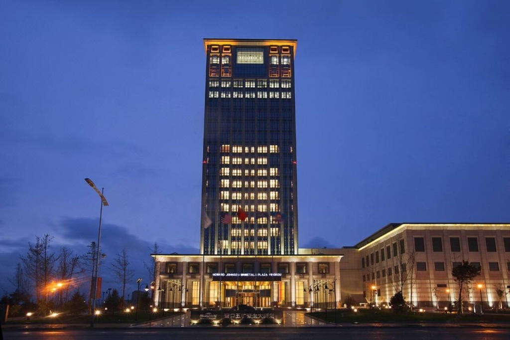 Howard Johnson Minmetals Plaza Yingkou in Yingkou