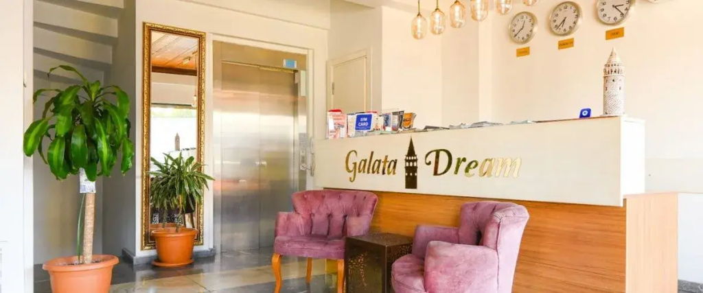 Galata Dream Hotel — фото