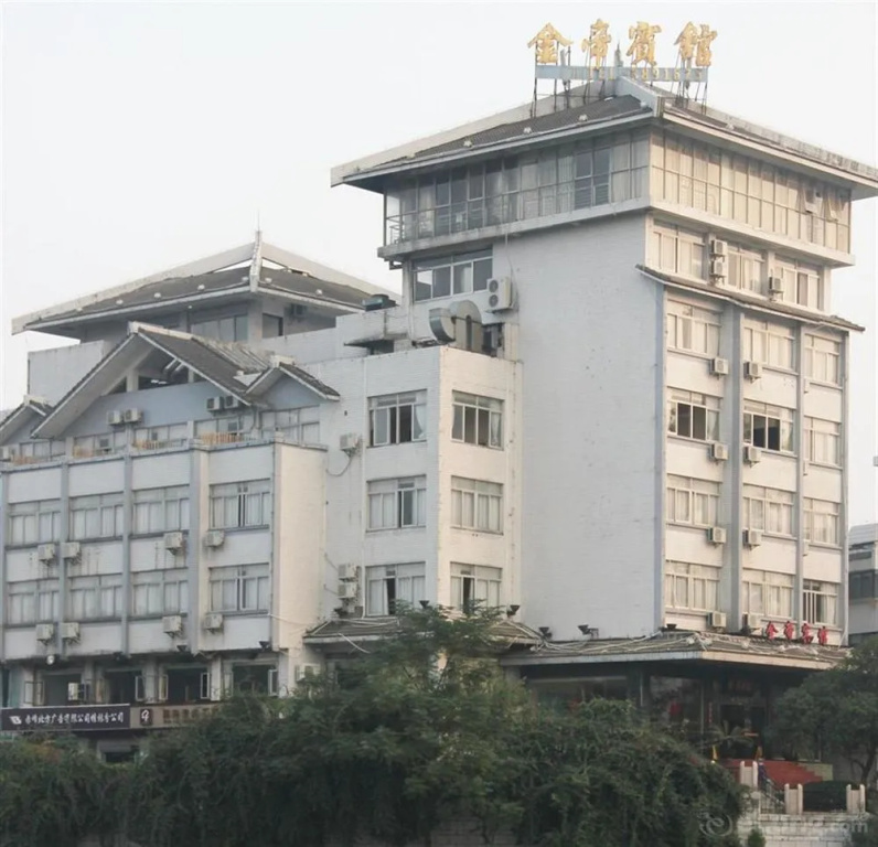 Jindi Hotel