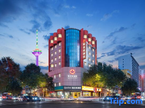 Quebec Hotel (Shenyang Consulate Color TV Tower Night Market)
