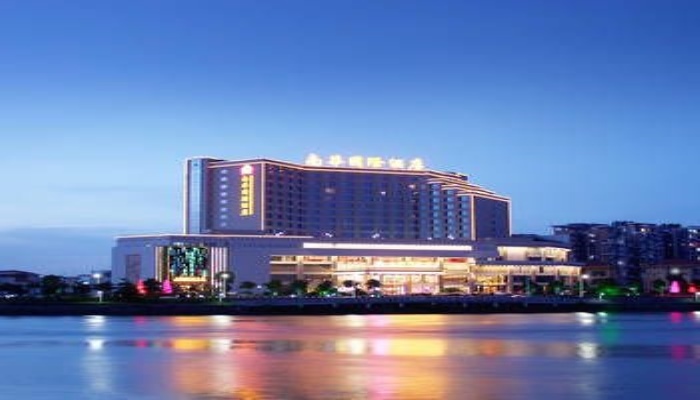 South China International Hotel image