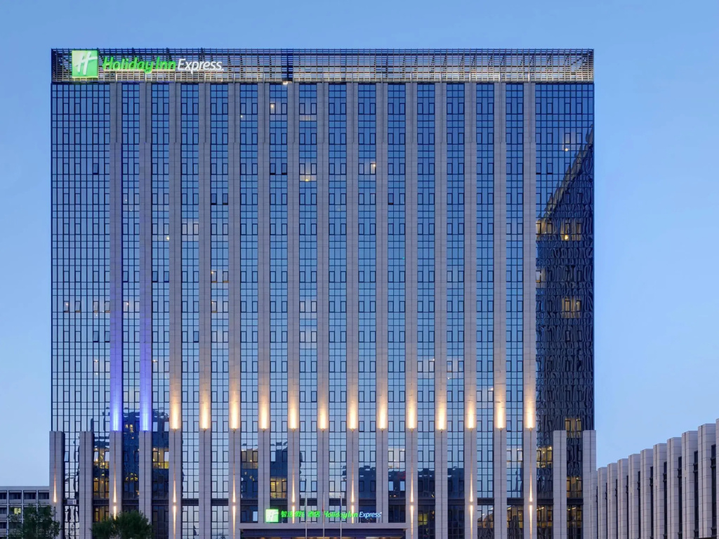 The Apartments on Finacial Street Beijing