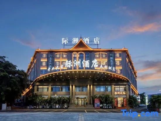 Mangshi Jizhou Hotel (Mangshi Square)